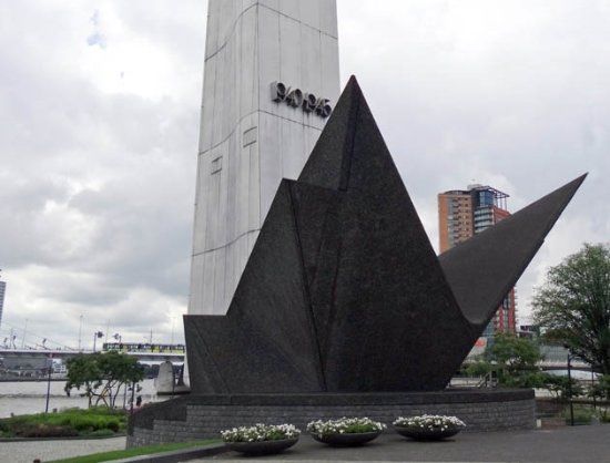 De Boeg
