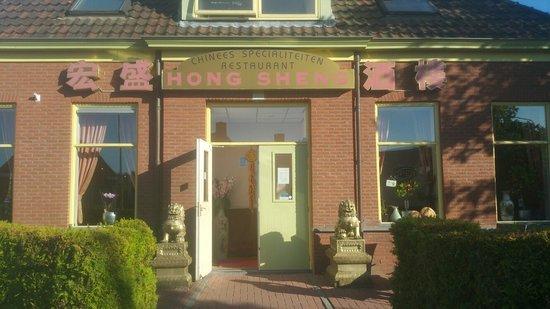 Hong Sheng