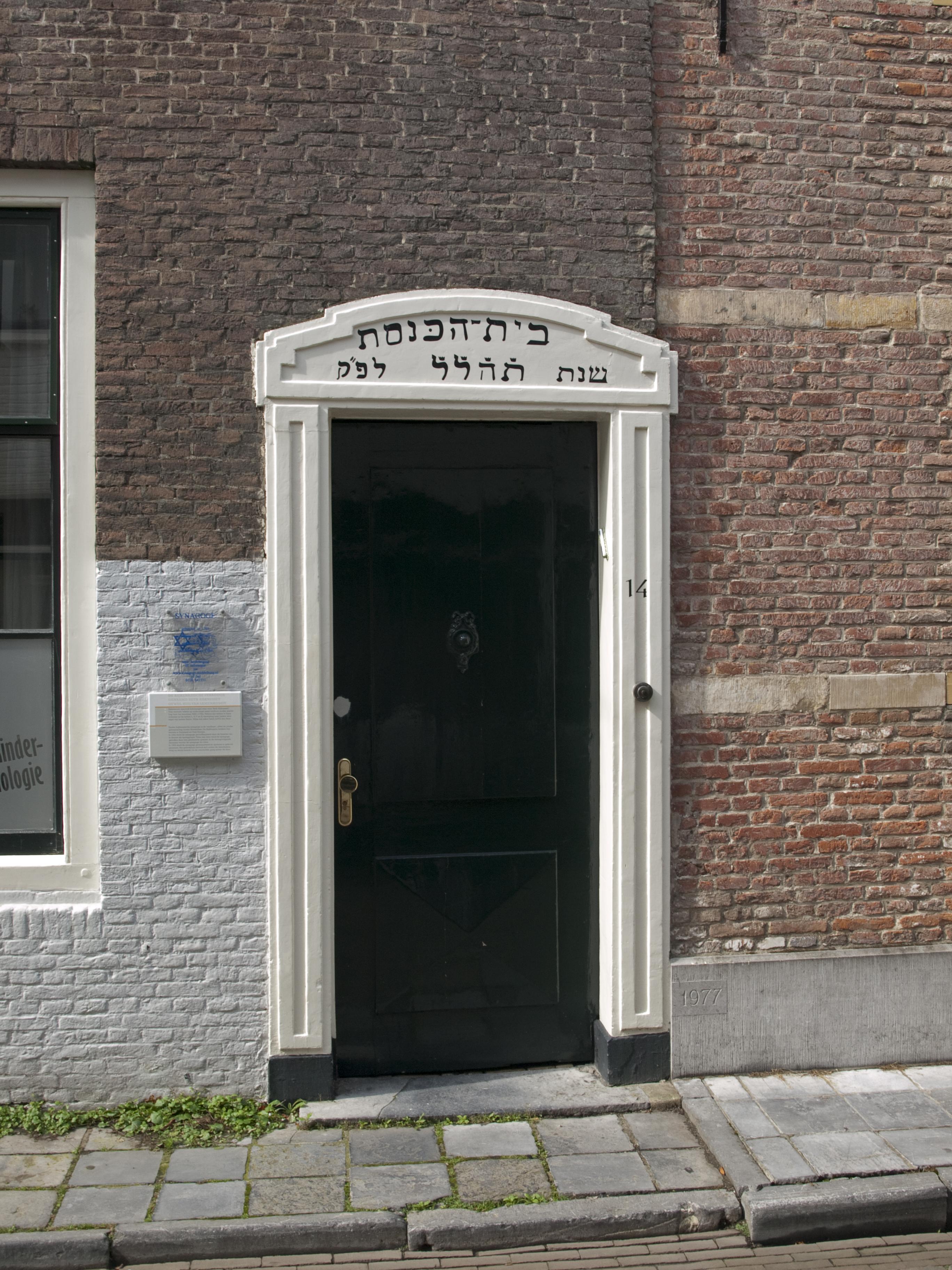 Herenstraat