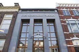 Frisian Maritime Museum
