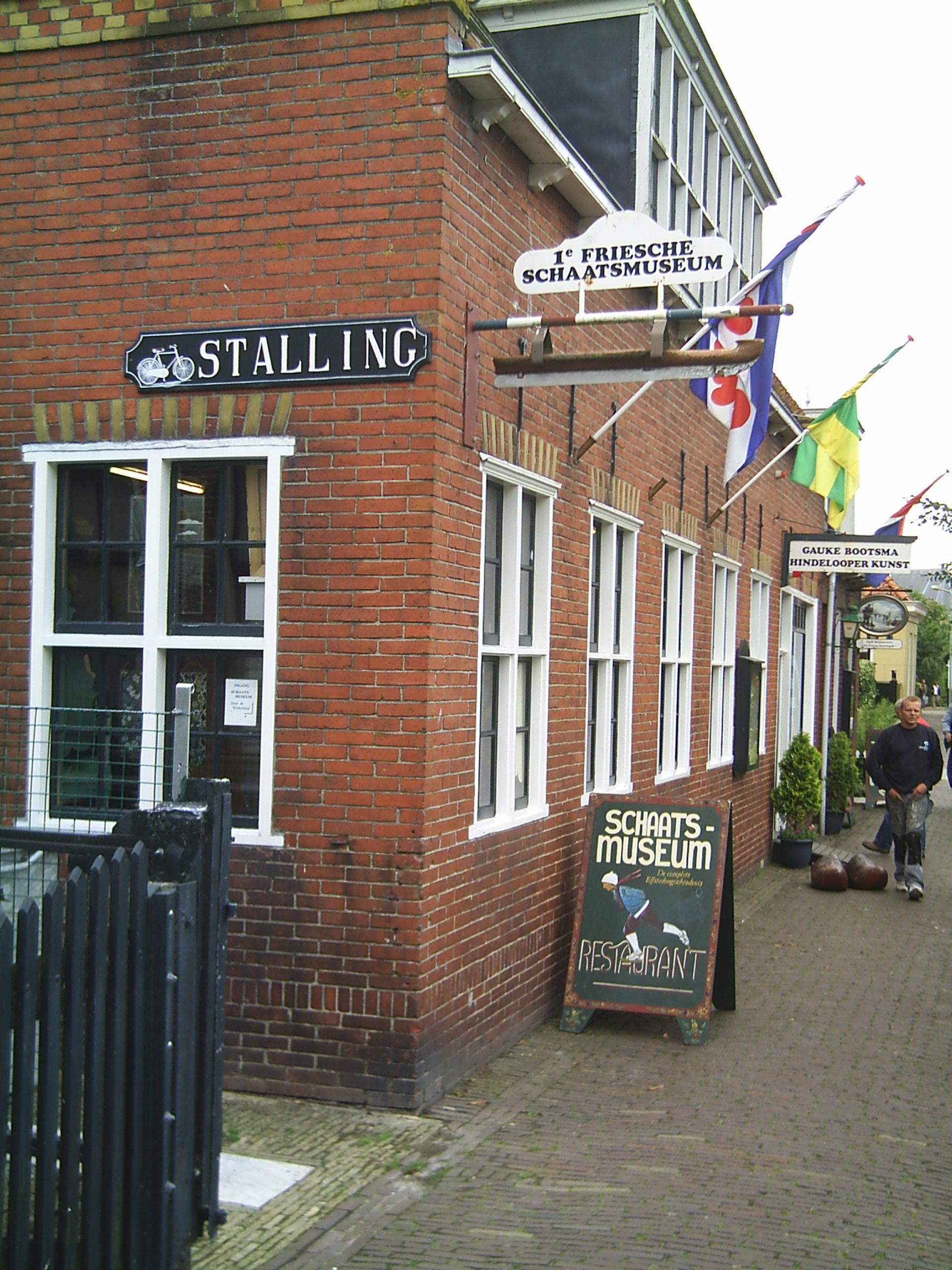 Eerste Friese Schaatsmuseum
