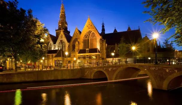 de Oude Kerk