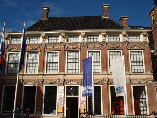 het Keramiekmuseum Princessehof