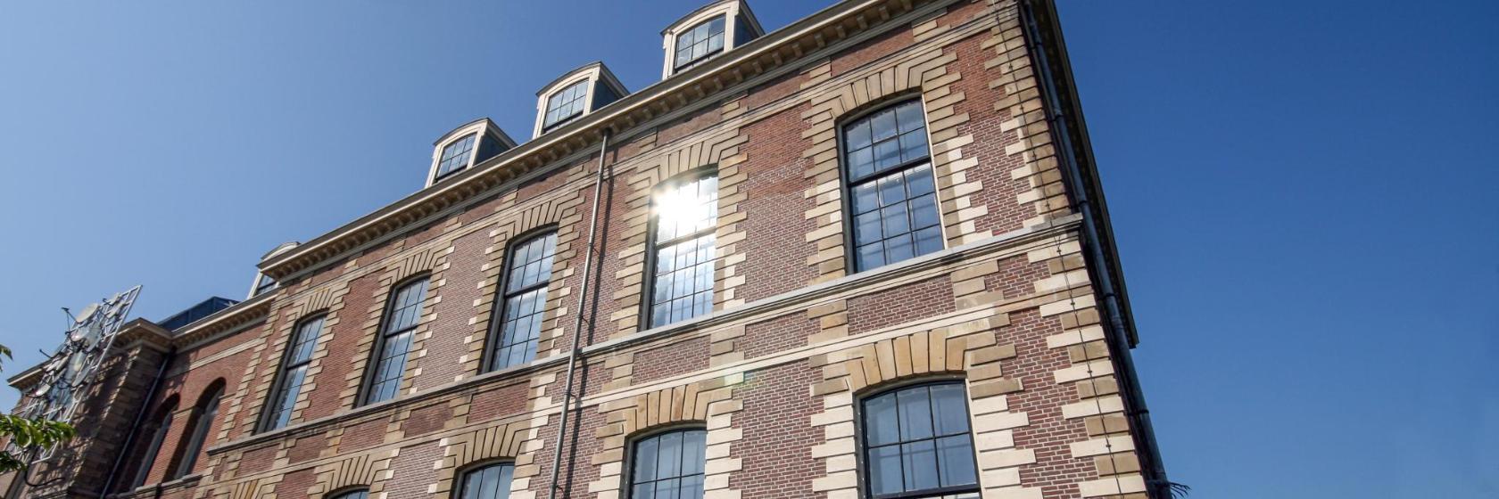 het Museum Volkenkunde