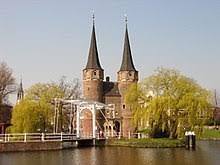Eastern Gate